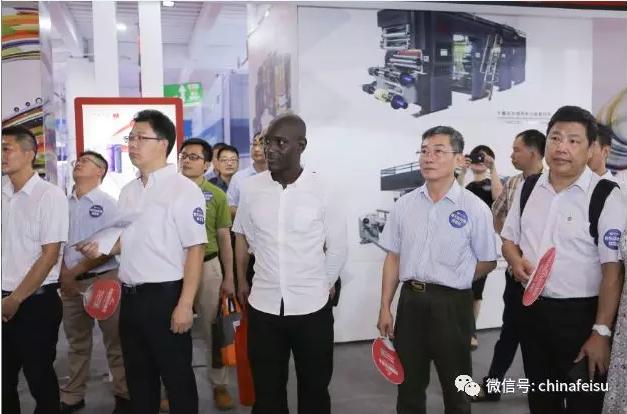 粤东塑料机械展