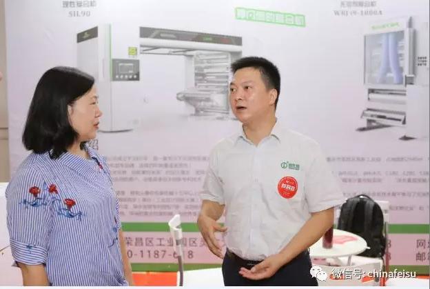 粤东塑料机械展