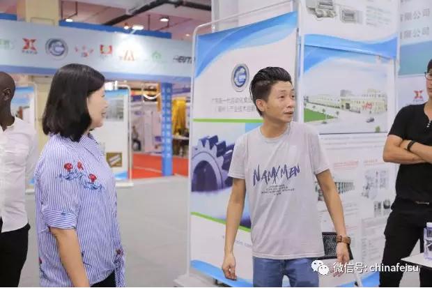 粤东塑料包装印刷机械展