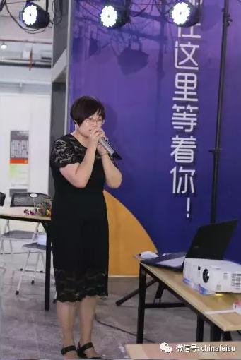 粤东塑料机械展