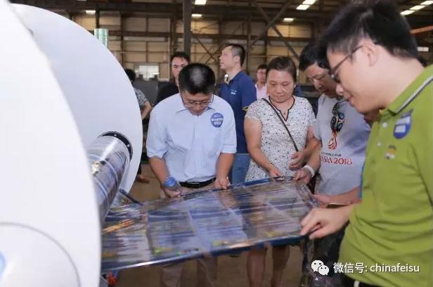 粤东塑料包装印刷机械展