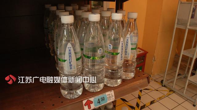面包是酸性还是碱性