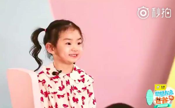 lucky李乐祺参加了什么节目（lucky李乐祺参加的是什么综艺节目）