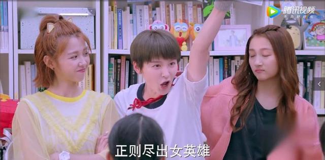 公主抱关晓彤（公主抱关晓彤鹿晗）