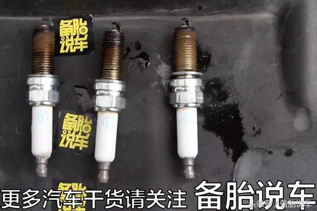 火花塞更换视频教程(瑞虎3更换火花塞教程)