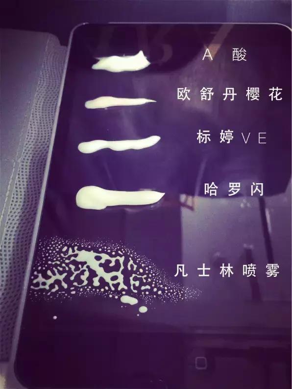 哈罗闪身体乳孕妇能用么
