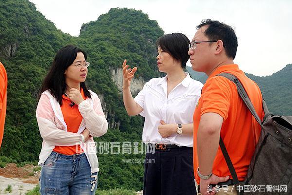 砂石规范