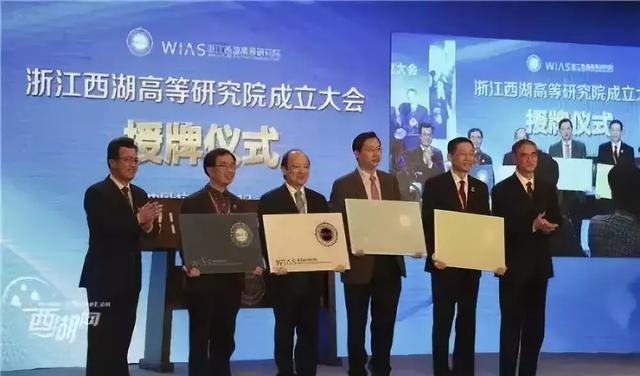 机械与运载工程科技2035发展战略