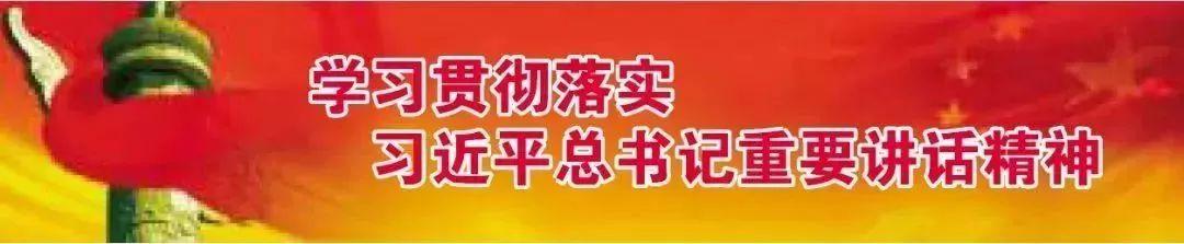 增加到6亿额度 广清住房公积金互贷新政发布 清远街坊买房也可用广州公积金啦