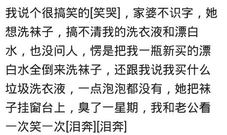 睡眠面膜当身体乳用吗