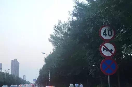 双向四车道代表什么意思(双向四车道有什么讲究)
