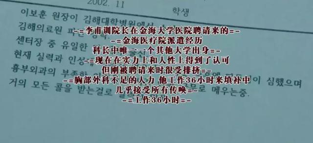 ��LIFE��(�ܳ��ӡ����˫���������硶Life����ĺܸ���)