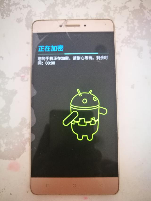 金立手机忘记锁屏密码怎么办？双清解除屏幕密码，超简单实用-第13张图片-9158手机教程网