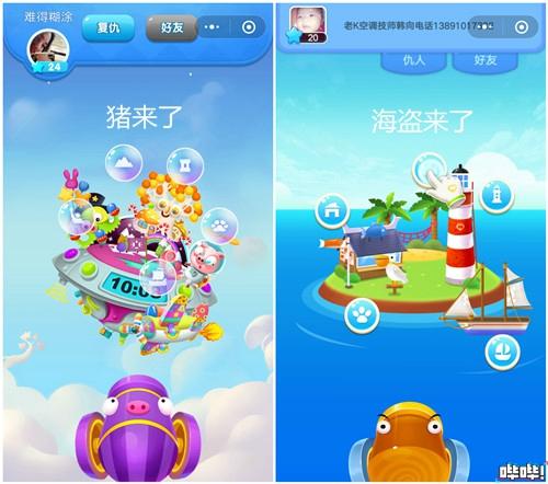 正版赚钱游戏(赚钱的游戏) 第12张