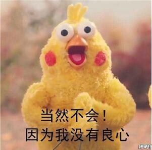 正版赚钱游戏(赚钱的游戏) 第22张