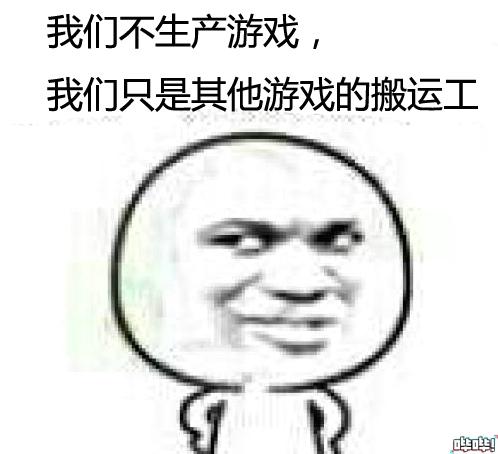 正版赚钱游戏(赚钱的游戏) 第23张