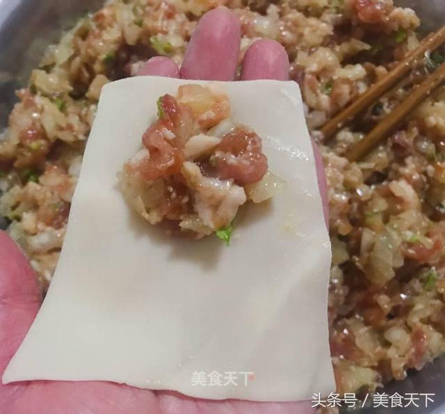 小馄饨的包法图解