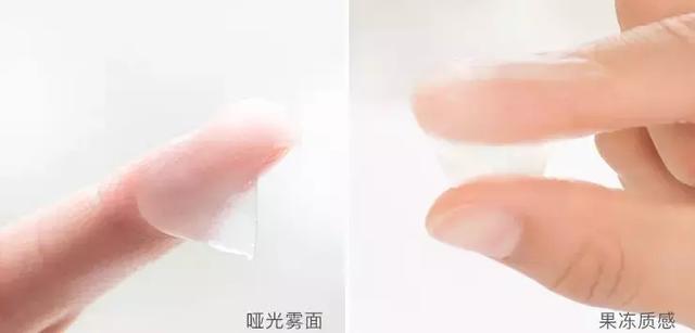 睡膜面膜可以当身体乳吗
