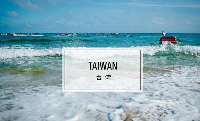 台湾歌手名单（台湾歌手名单大全李宗盛的歌）