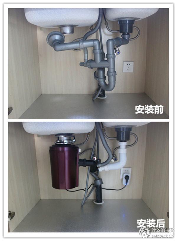 果蔬破碎机的原理