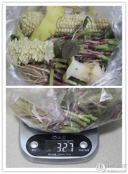 果蔬破碎机的原理