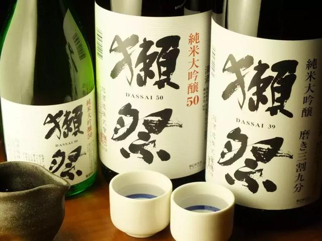 獭祭清酒介绍