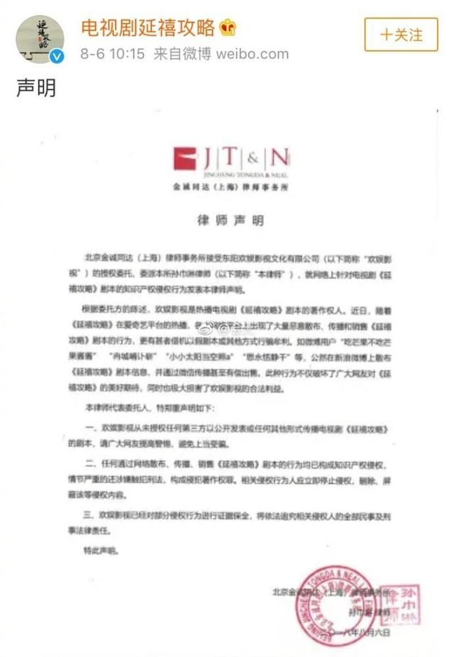 tfboys微博官微（tfboys微博官微是哪个）