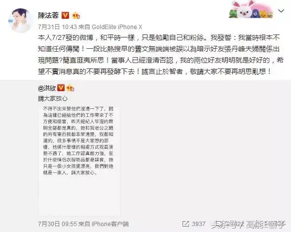 阿姨飙英语回击不戴口罩爆粗的老外