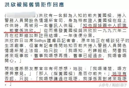 阿姨飙英语回击不戴口罩爆粗的老外