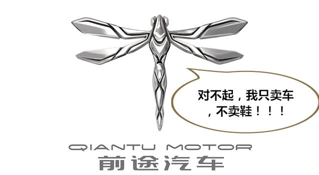 蜻蜓标志的跑车是什么车多少钱(蜻蜓的标志的跑车)