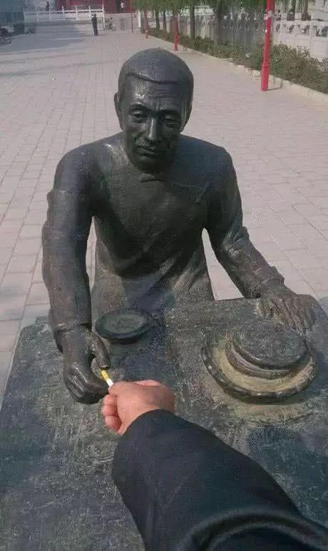 单身综合征