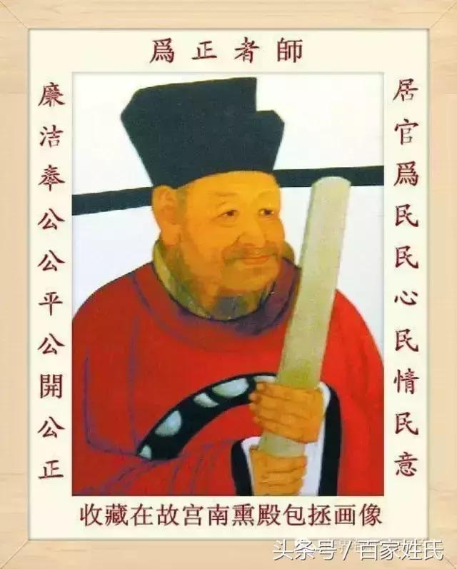 浙江华展工程研究设计院陈涛