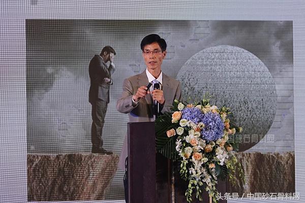 广东砂石骨料网