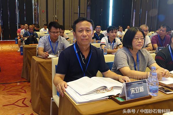 广东砂石骨料网