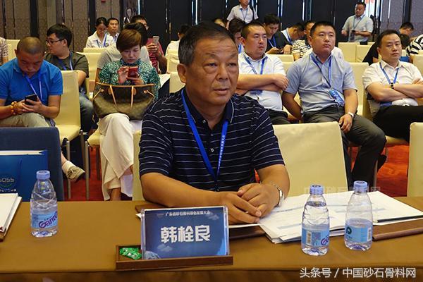 广东砂石骨料网