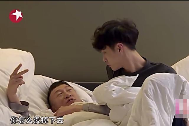 鹿晗迪丽热巴 一起睡觉(鹿晗和迪丽热巴面对面哪个心动)