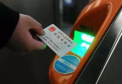 高铁票网上怎么买 高铁票网上怎么买（高铁票网上怎么买票） 生活