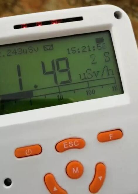 砂石原材料检测机构