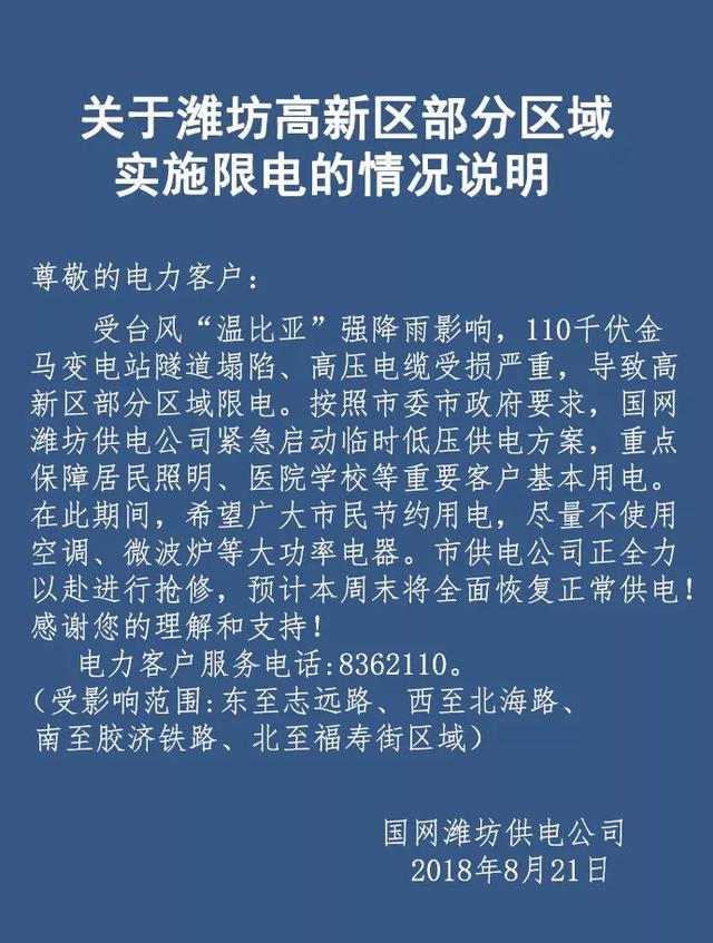 安丘洗沙制砂机多少钱