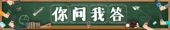 你有一笔钱待提取 最高6930元 怎么操作