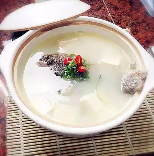 清炖鱼的做法视频