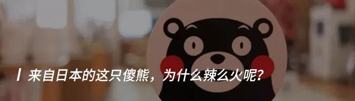 泷泽秀明山下智久:霸道总裁现实版：泷泽秀明被指任杰尼斯事务所接班人！