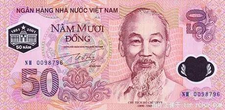 阿联酋货币(阿联酋硬币图片一元) 第13张
