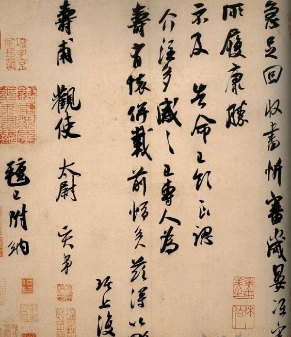 西藏立轴板锤制砂机参数