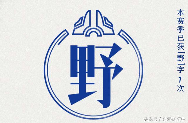 [众之星名片群发]，怎么关闭王者战报