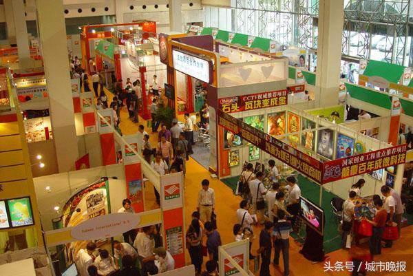 长春肥料机械展