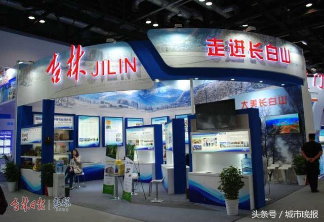 长春肥料机械展