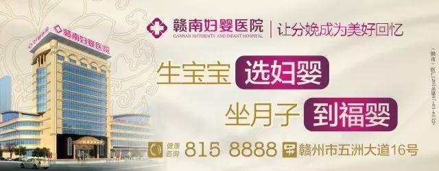 兴邦移动破碎机