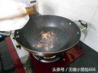 鸡心的做法