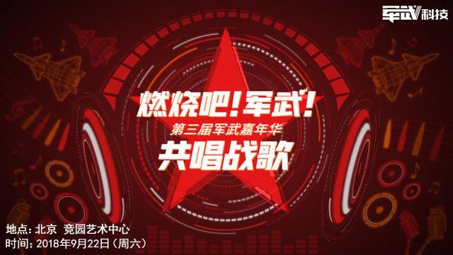 破碎机和麒麟臂